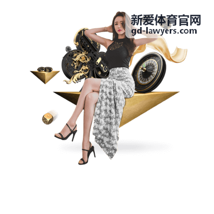 新爱体育官网硬地公开赛男单八强技术统计